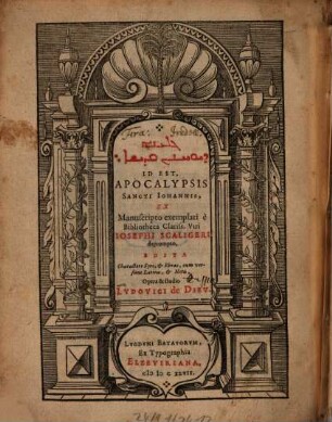 Apocalypsis : manuscripto exemplari e bibliotheca ... Josephi Scaligeri deprompto