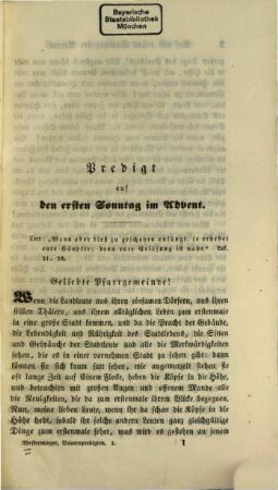 Bauernpredigten, die auch manche Stadtleute brauchen können, auf alle Sonn- und Festtage des Kirchenjahres : zugleich ein Hausbuch für's katholische Landvolk, [1],1