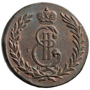 Münze, 5 Kopeken, 1771