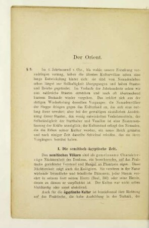 I. Die semitisch-ägyptische Zeit