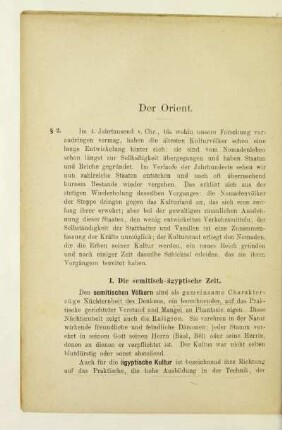 I. Die semitisch-ägyptische Zeit