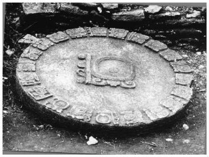 Tonina, Monument 139 (TNA: Mon. 139)