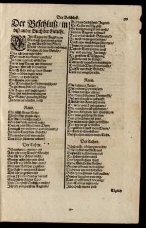 Der Beschluß/ in diß ander Buch der Geticht.
