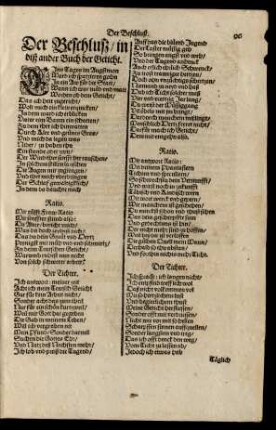 Der Beschluß/ in diß ander Buch der Geticht.