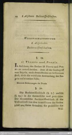 Wissenschaftskunde