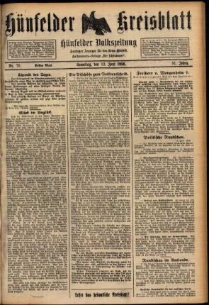 Erste Ausgabe vom Samstag, den 12. Juni 1926.