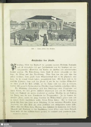 Geschichte der Stadt