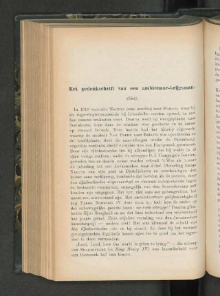 Het gedenkschrift van een ambtenaar-krijgsman, door S. Kalff (Slot).