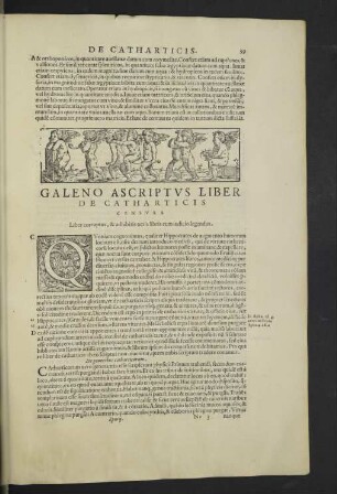 Galeno ascriptus liber de catharticis censura