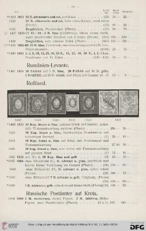 Russische Postämter auf Kreta (Nr. 1451)