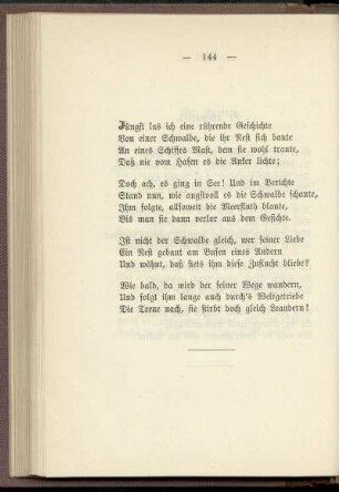 Jüngst las ich eine rührende Geschichte