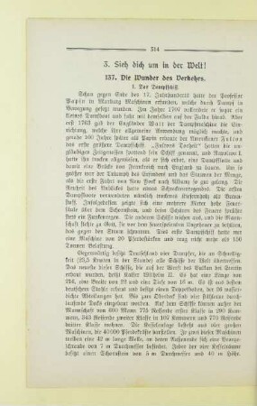 3. Sieh dich um in der Welt!