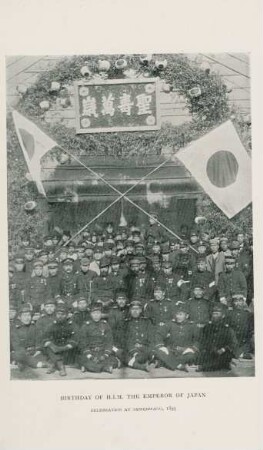 Birthday of H.I.M. The Emperor of Japan