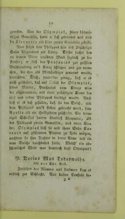 P. Decius Mus Todesweihe. 335 vor Chr. Geb