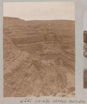 Wadi en-nar oberhalb marsaba