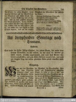 Am dreyzehenden Sonntage nach Trinitatis