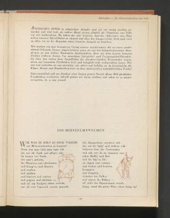 Die Heinzelmännchen