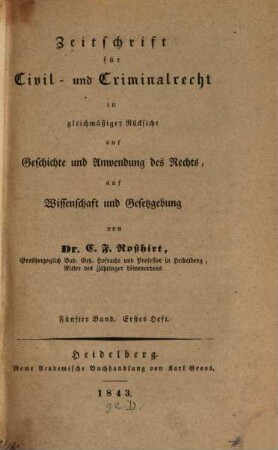 Abhandlungen civilistischen und criminalistischen Inhalts, 5. 1843