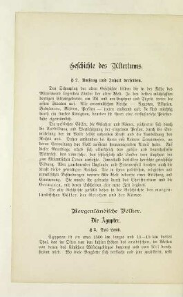 Die Ägypter