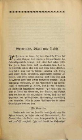 Deutsche Bürgerkunde : kleines Handbuch des politisch Wissenswerten für jedermann