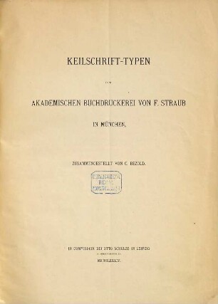 Kleine Abhandlungen, 1