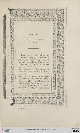 2. Pér. 6.1872: Éros, [1] : étude sur la symbolique du désir