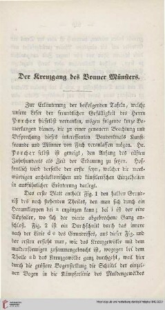[1].1843: Der Kreuzgang des Bonner Münsters