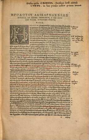 Herodoti Libri novem