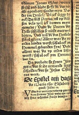 De Epistel am dage do Maria tho Elisabeth ginck/ Jesaie 11. [Euangelion am dage do Maria tho Elisabeth ginck. Luce am 1.]