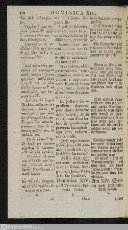 Dominica XIV. post Trinitatis : Epistola Galat. 5