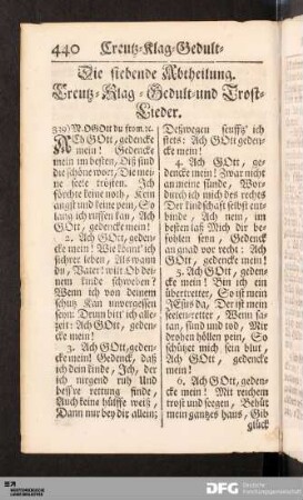 Die siebende Abtheilung. Creutz- Klag- Gedult- und Trost- Lieder.