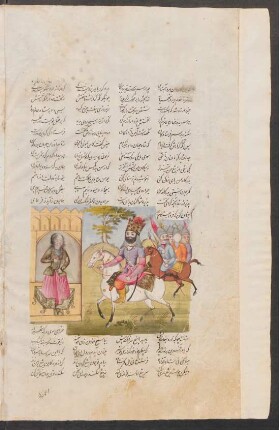 Illustration: Nūšāba erkennt Iskandar an seinem Portrait