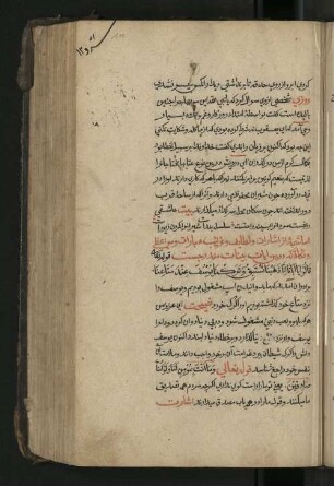 [fol. 100-149]