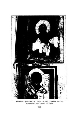 Miracle Working (?) Ikons in the Chapel of St. Nicholas, Northern Patmos