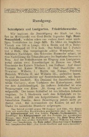 Rundgang
