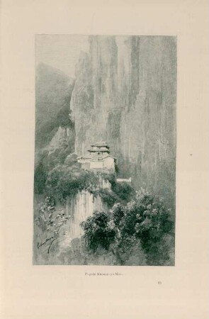 Pagode Khouan-yn-Miao