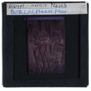 Ägyptische Plastik, unidentifiziertes Relief