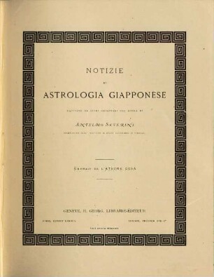 Atsume Gusa, pour servir à la connaissance de l‛extrême Orient : Reueil publié par F. Turrettini, 2