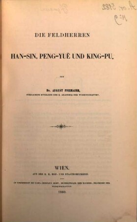 Die Feldherren Han-Sin, Peng-Yuĕ und King-Pu