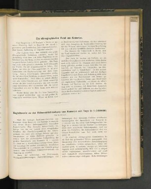 Ein ethnographischer Fund aus Kamerun.