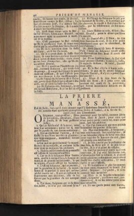 La Priere De Manasse