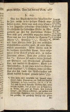 267-276, §. 103.