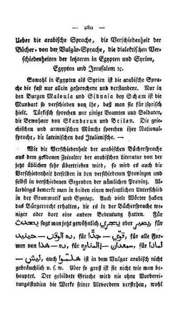 Ueber die arabische Sprache, die Verschiedenheit der Bücher- von der Vulgär-Sprache, die dialektischen Verschiedenheiten der letzteren in Egypten und Syrien, Egypten und Jerusalem [et]c.