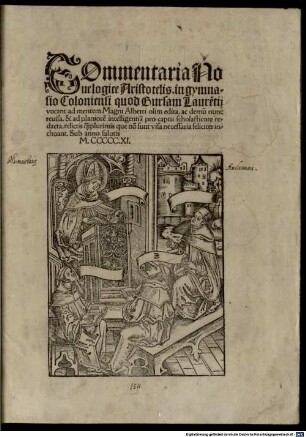 Commentaria nove logice Aristotelis