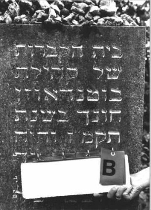 Gedenksteine: Gedenkstein B2