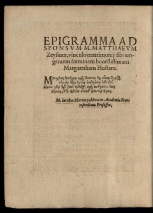 Epigramma Ad Sponsum M. Matthaeum Zeysium ...