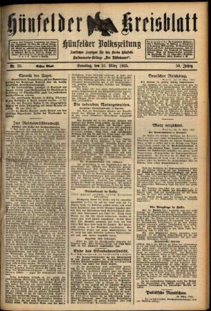 Erste Ausgabe vom Samstag, den 21. März 1925.