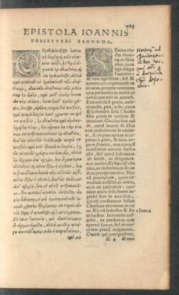Epistola Ioannis Presbyteri Secunda.