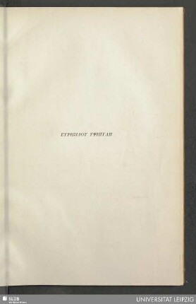 Euripidu, Ypsipyle