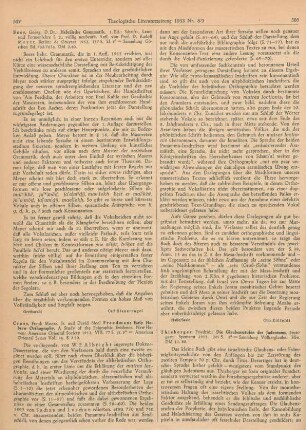 507-508 [Rezension] Cross, Frank Moore, Early Hebrew orthography
